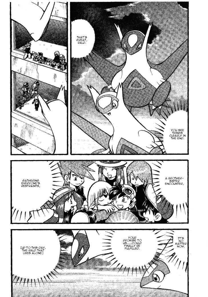 Pocket Monster Special Chapter 336 page 26 - Chapter 336