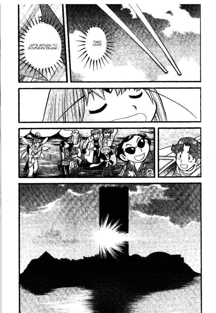 Pocket Monster Special Chapter 336 page 27 - Chapter 336