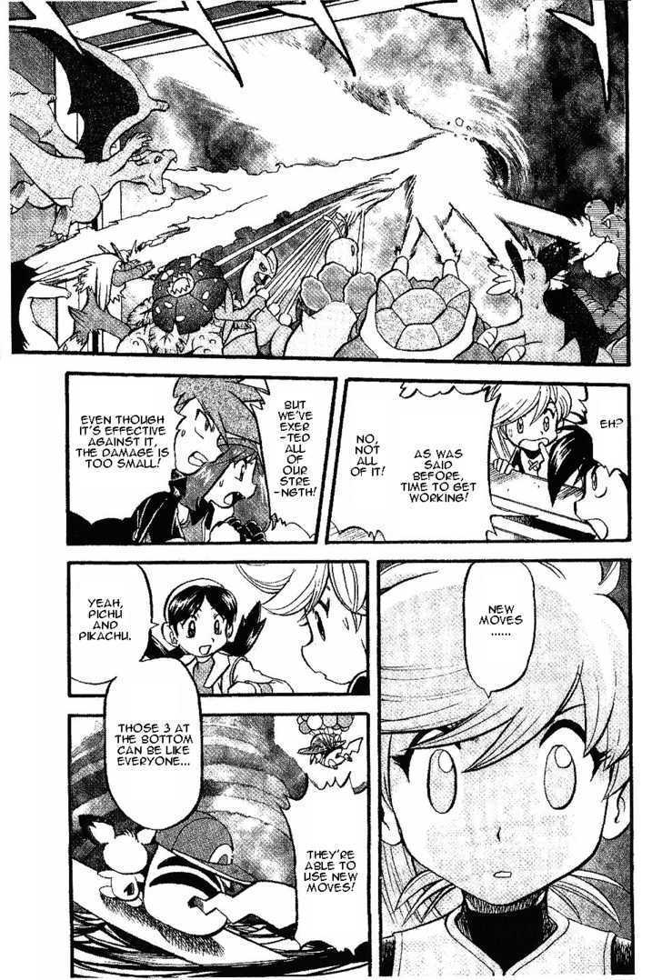 Pocket Monster Special Chapter 336 page 3 - Chapter 336