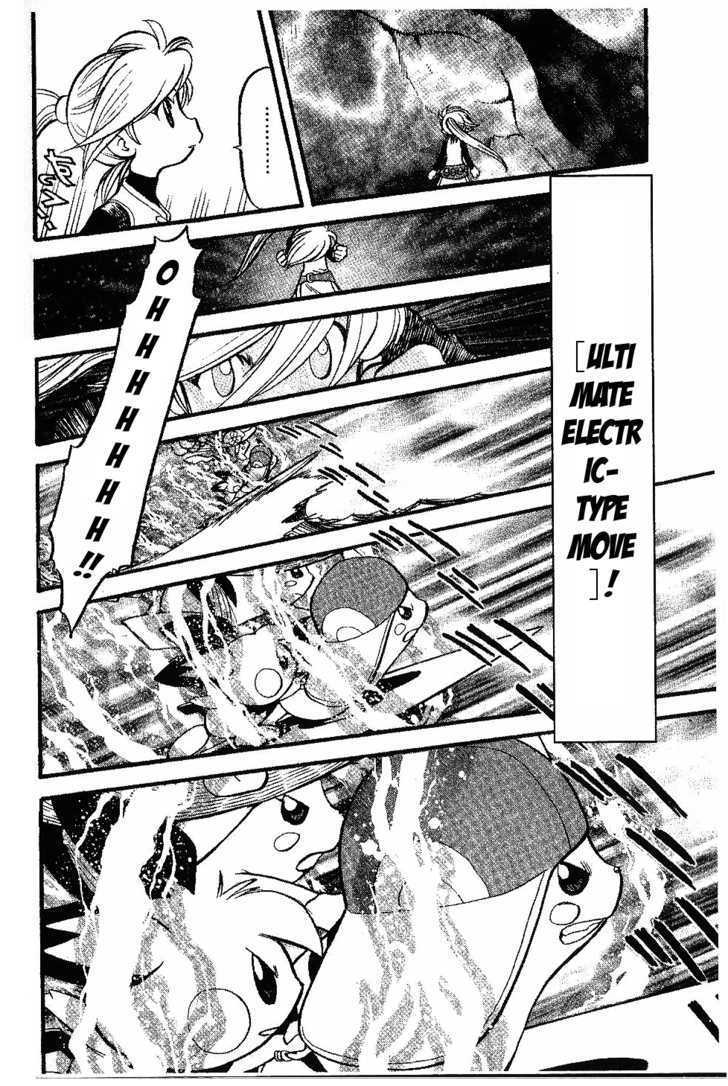 Pocket Monster Special Chapter 336 page 4 - Chapter 336