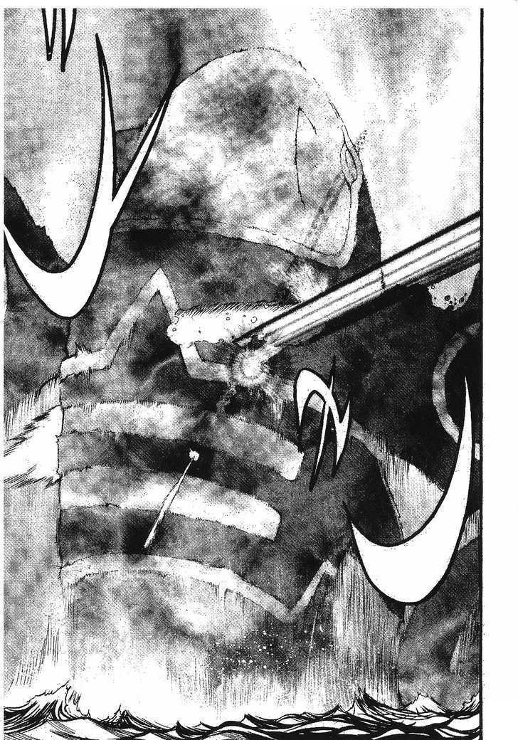 Pocket Monster Special Chapter 336 page 5 - Chapter 336