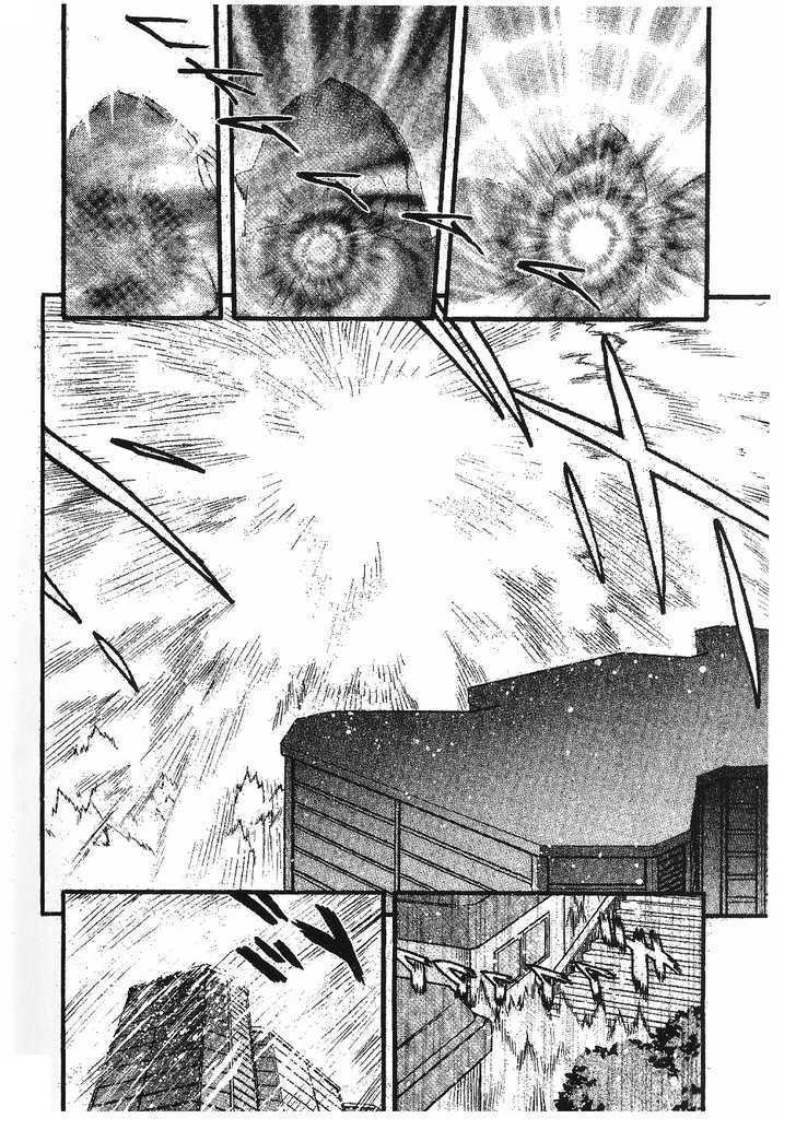 Pocket Monster Special Chapter 336 page 6 - Chapter 336