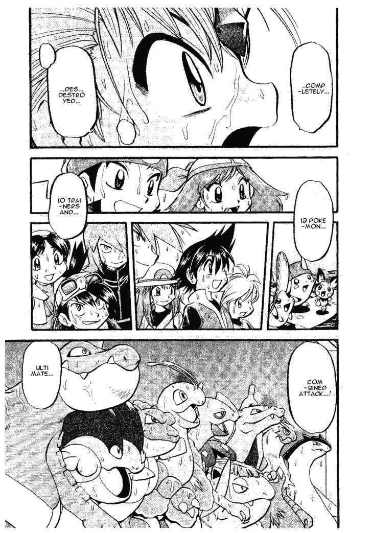 Pocket Monster Special Chapter 336 page 7 - Chapter 336