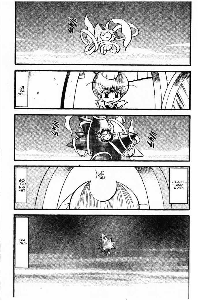 Pocket Monster Special Chapter 337 page 12 - Chapter 337