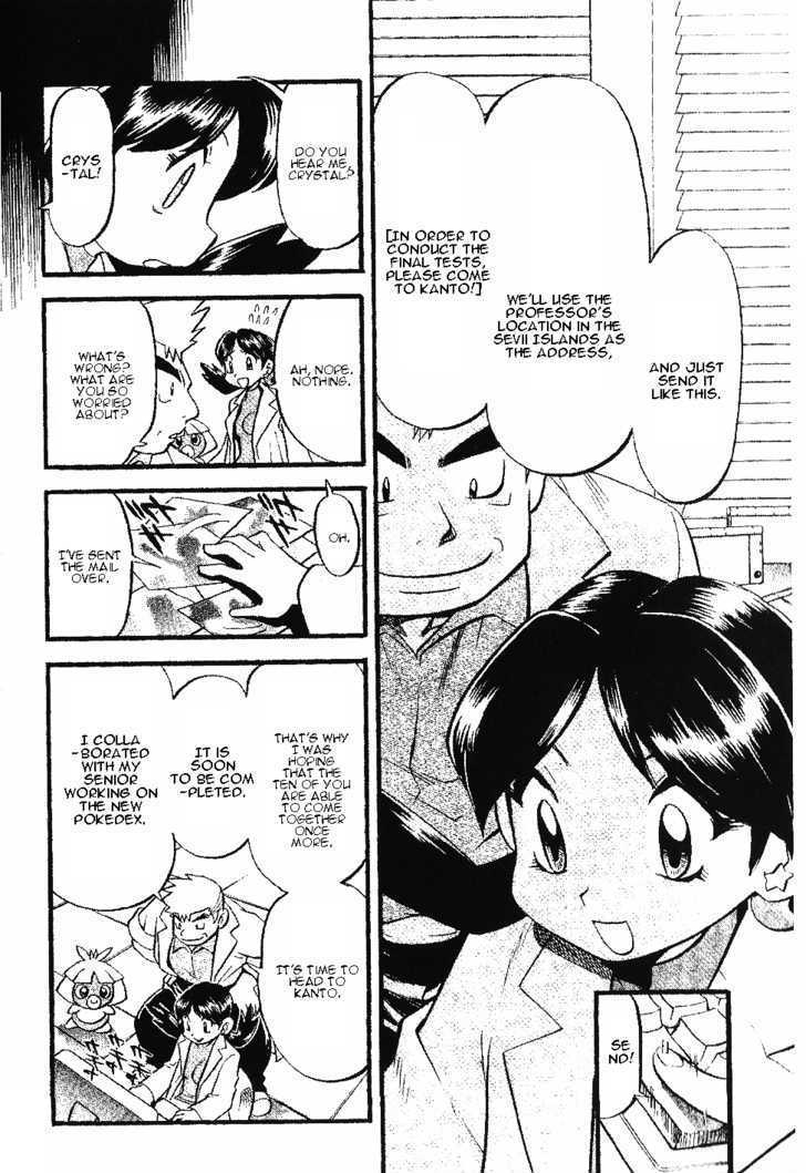 Pocket Monster Special Chapter 337 page 19 - Chapter 337