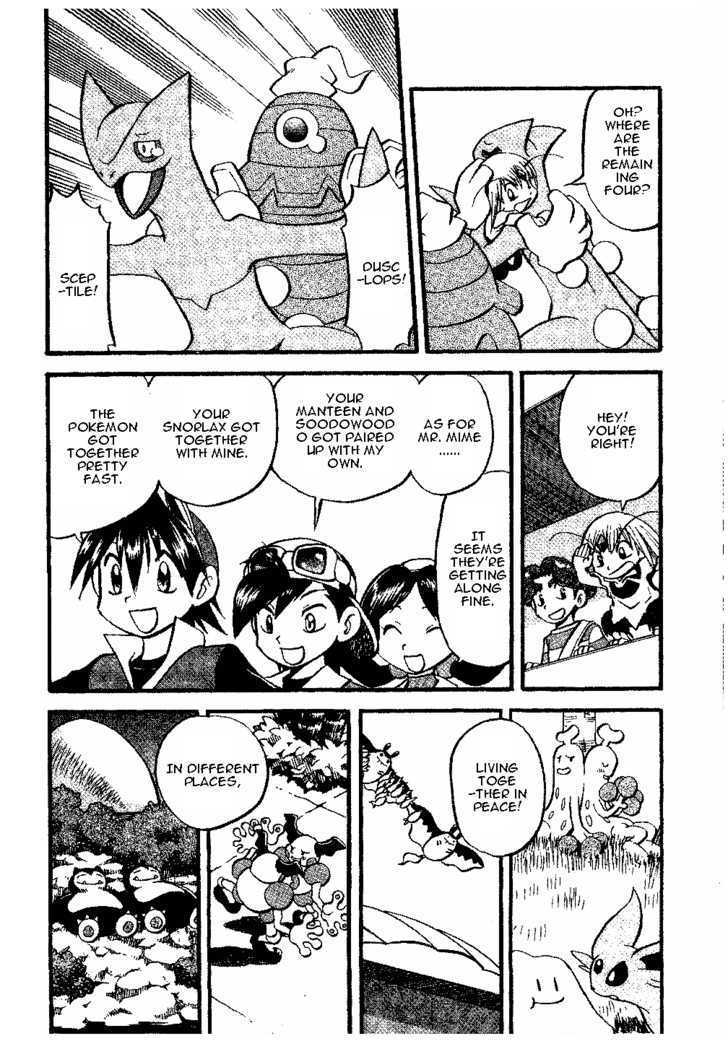 Pocket Monster Special Chapter 337 page 3 - Chapter 337