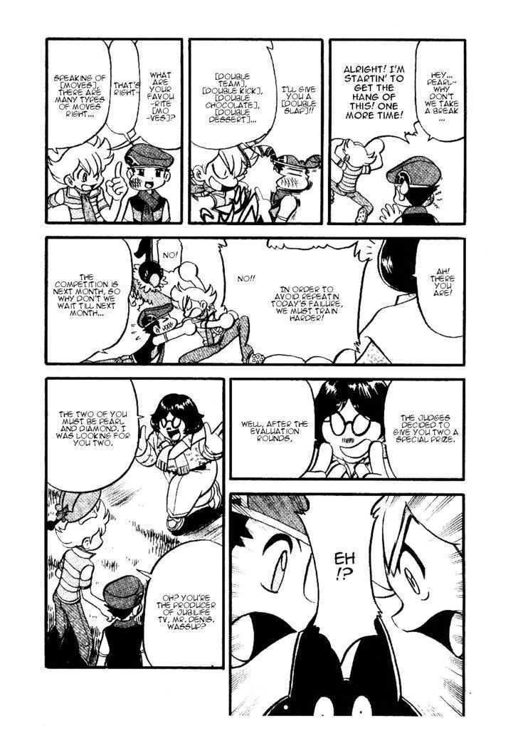 Pocket Monster Special Chapter 338 page 15 - Chapter 338