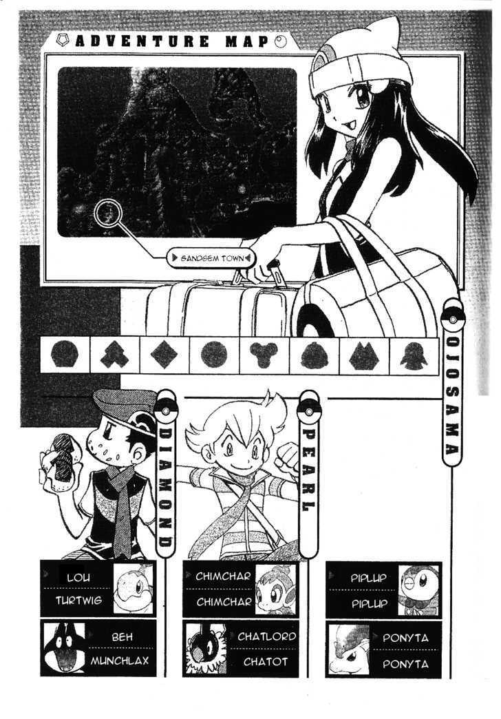 Pocket Monster Special Chapter 338 page 31 - Chapter 338