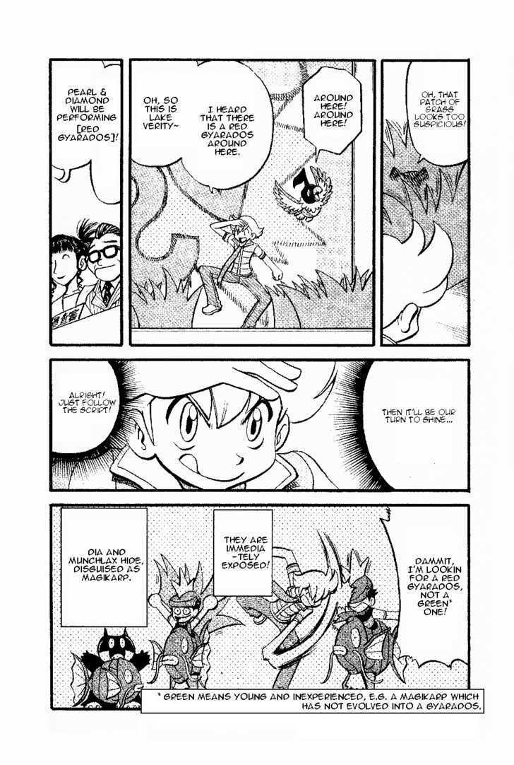 Pocket Monster Special Chapter 338 page 5 - Chapter 338