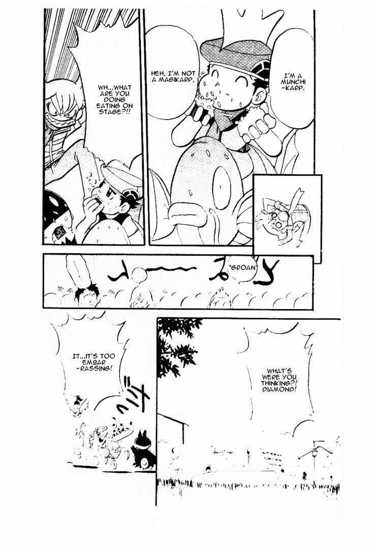Pocket Monster Special Chapter 338 page 7 - Chapter 338