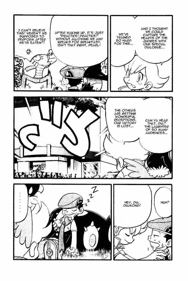 Pocket Monster Special Chapter 338 page 9 - Chapter 338
