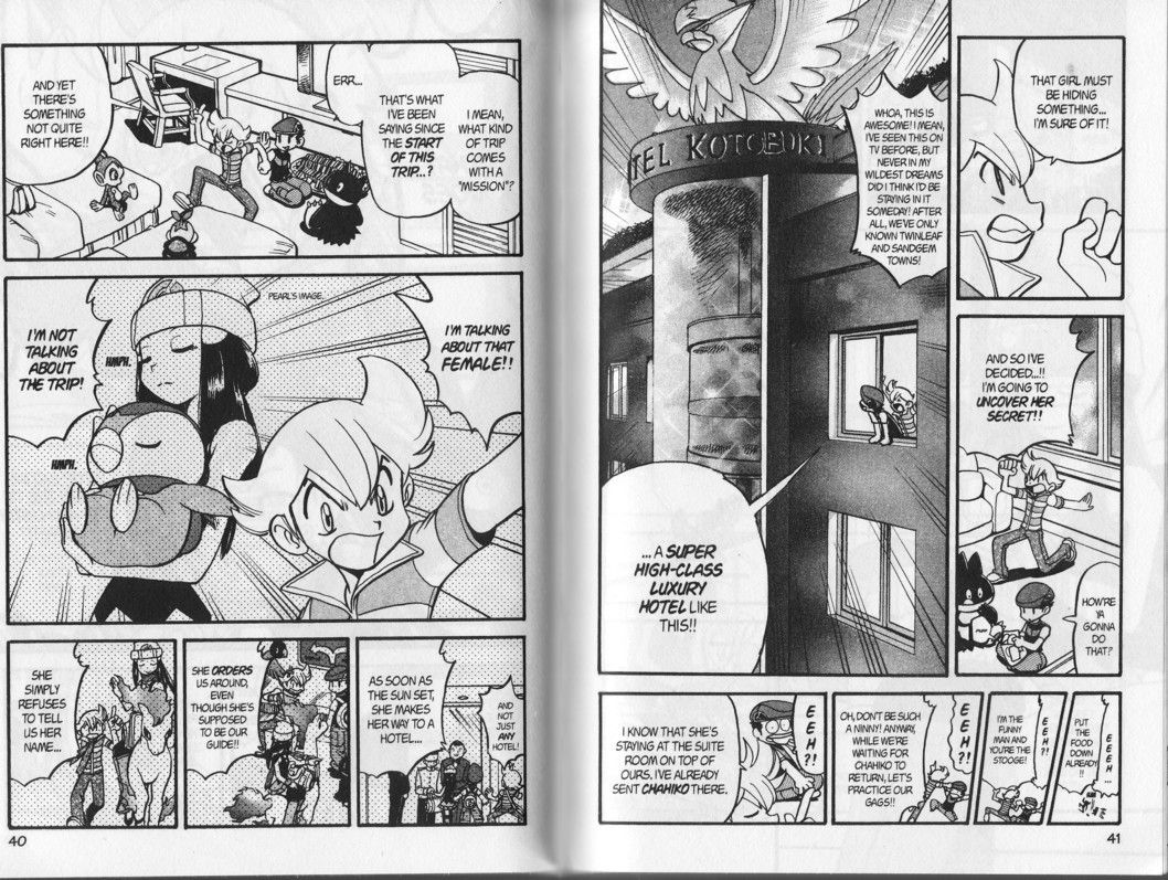 Pocket Monster Special Chapter 339 page 3 - Chapter 339
