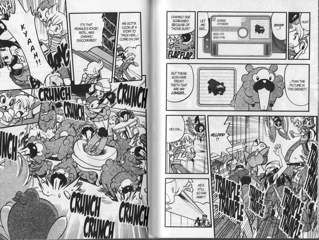 Pocket Monster Special Chapter 339 page 7 - Chapter 339