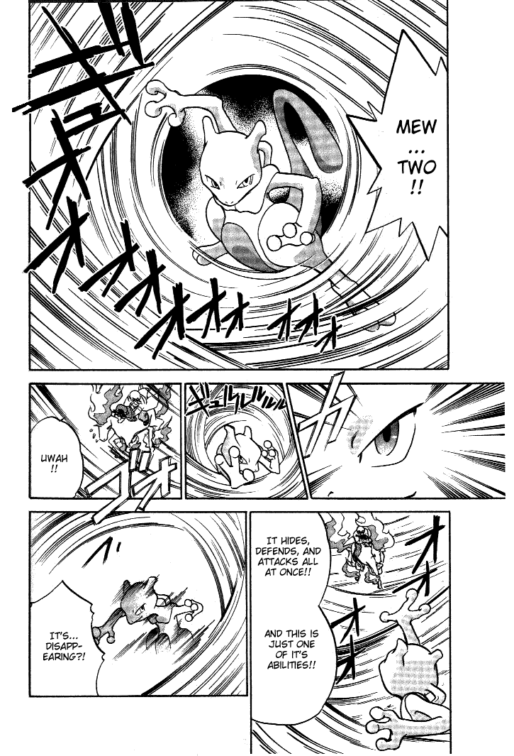 Pocket Monster Special Chapter 34 page 10 - Chapter 34: VS Mewtwo (Part 1)