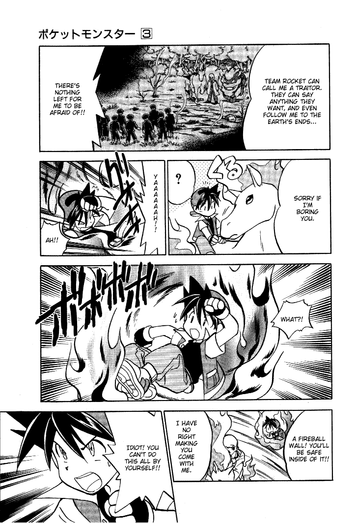 Pocket Monster Special Chapter 34 page 13 - Chapter 34: VS Mewtwo (Part 1)