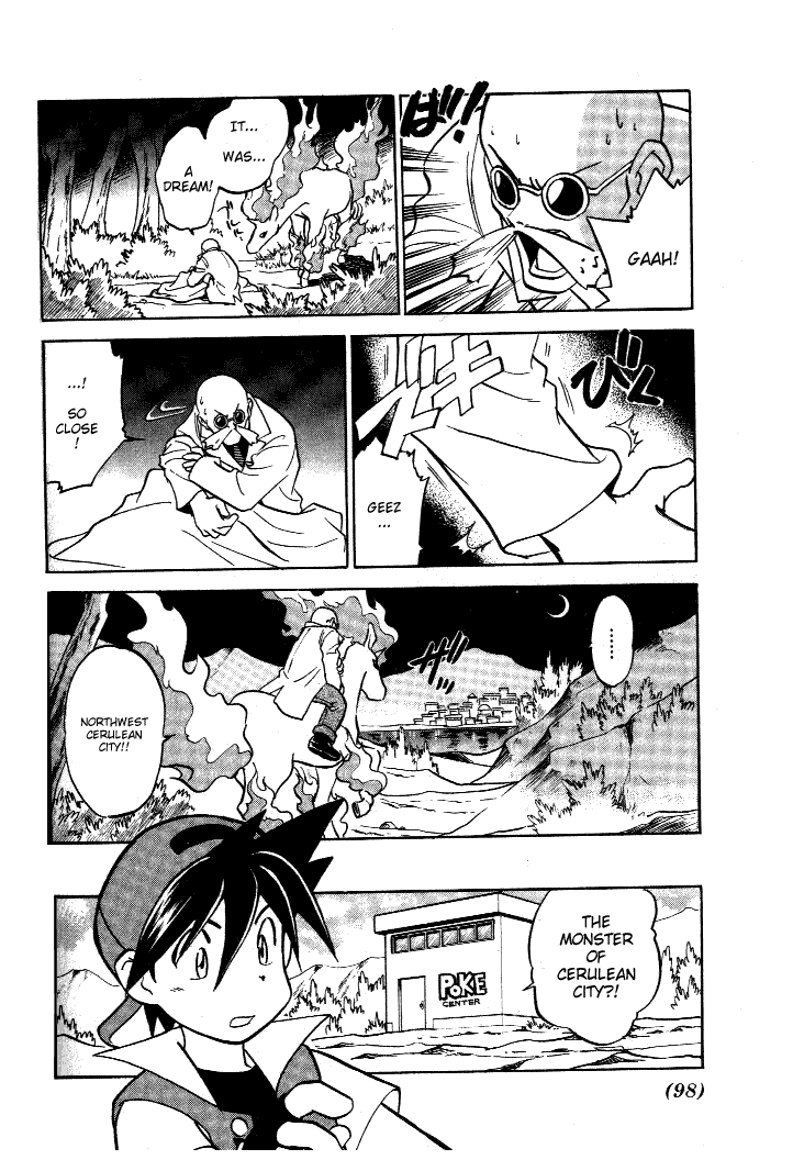 Pocket Monster Special Chapter 34 page 2 - Chapter 34: VS Mewtwo (Part 1)
