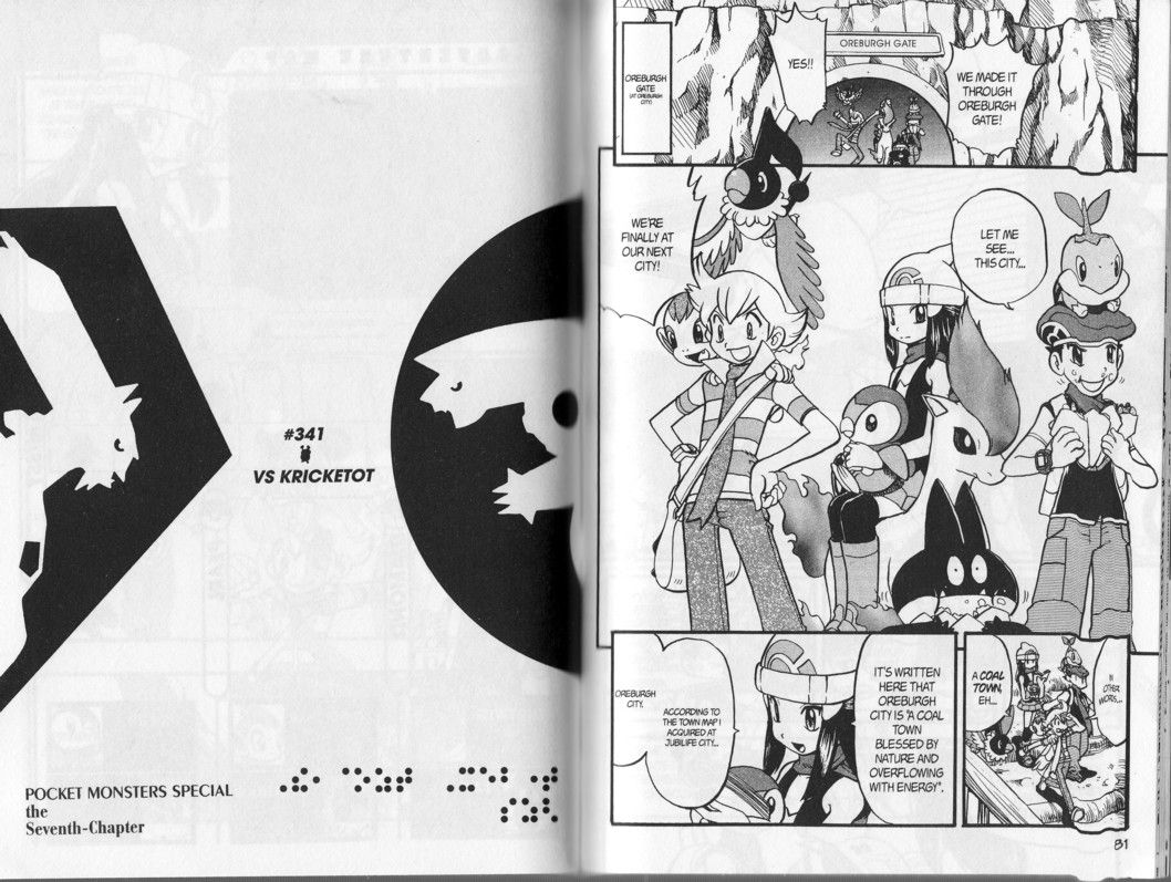 Pocket Monster Special Chapter 341 page 1 - Chapter 341