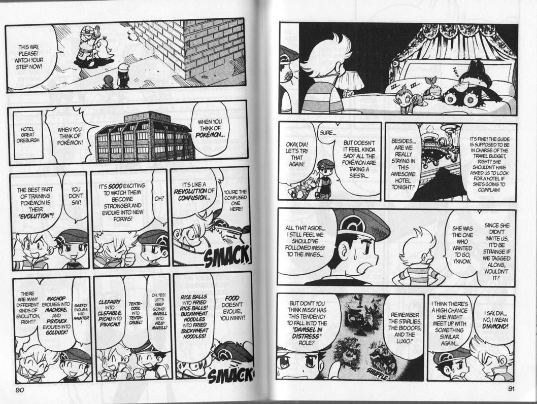 Pocket Monster Special Chapter 341 page 5 - Chapter 341