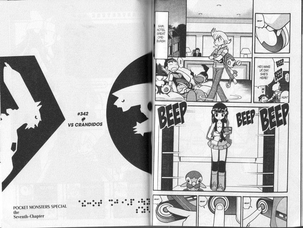Pocket Monster Special Chapter 342 page 1 - Chapter 342