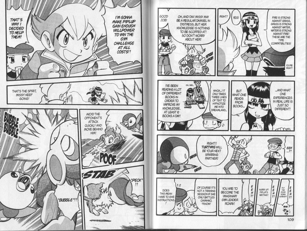Pocket Monster Special Chapter 342 page 4 - Chapter 342