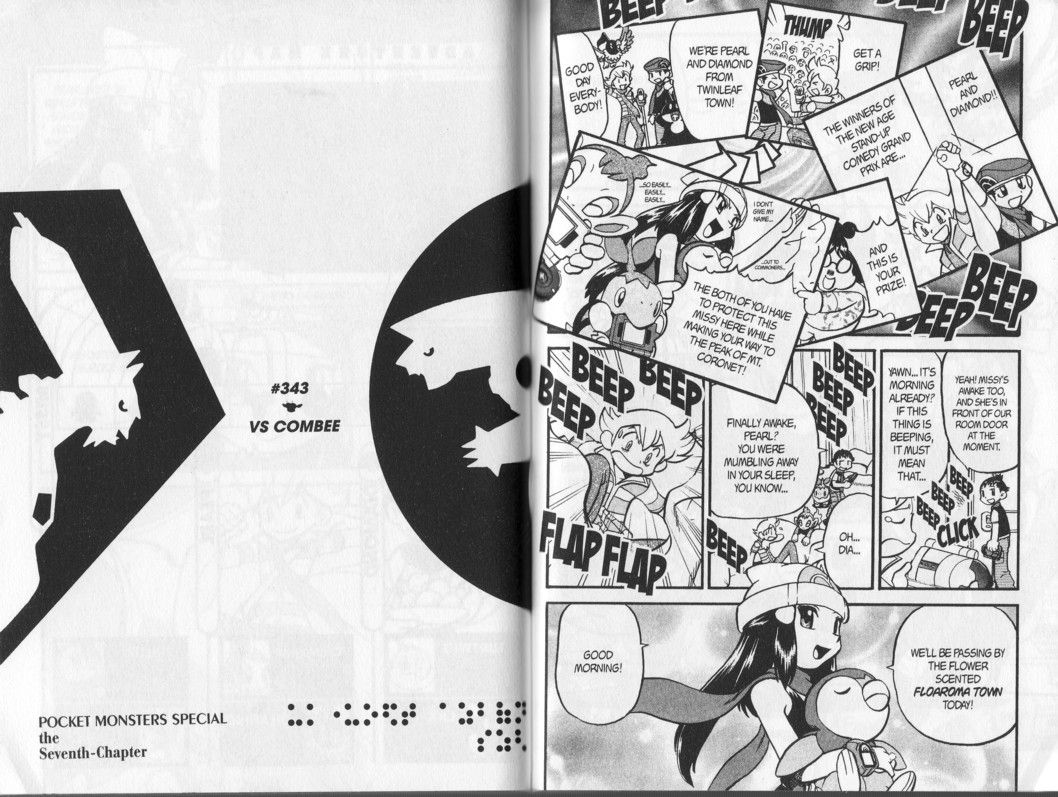 Pocket Monster Special Chapter 343 page 1 - Chapter 343