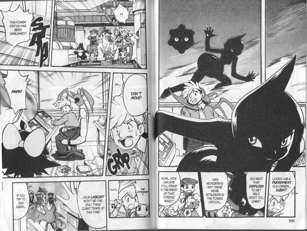 Pocket Monster Special Chapter 344 page 2 - Chapter 344