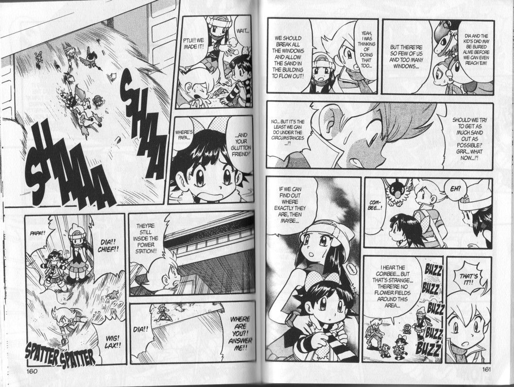 Pocket Monster Special Chapter 344 page 5 - Chapter 344