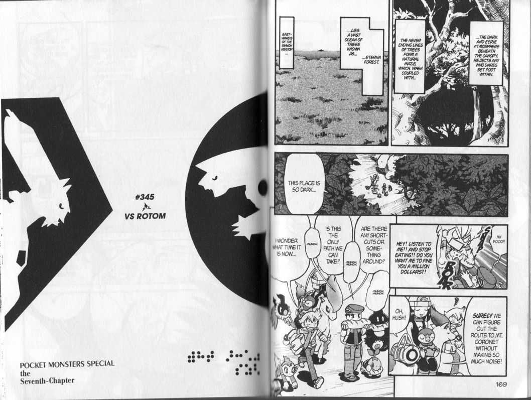 Pocket Monster Special Chapter 345 page 1 - Chapter 345