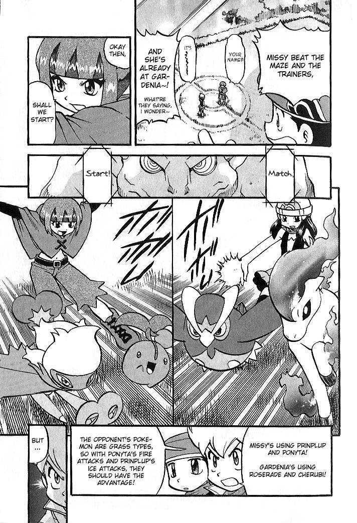 Pocket Monster Special Chapter 347 page 15 - Chapter 347