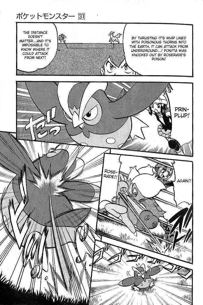 Pocket Monster Special Chapter 347 page 18 - Chapter 347