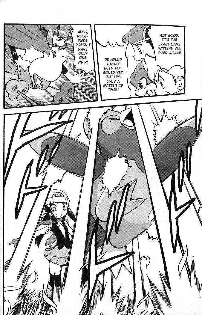 Pocket Monster Special Chapter 347 page 19 - Chapter 347