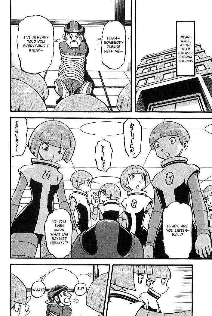 Pocket Monster Special Chapter 347 page 23 - Chapter 347