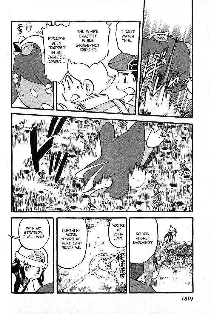Pocket Monster Special Chapter 347 page 29 - Chapter 347