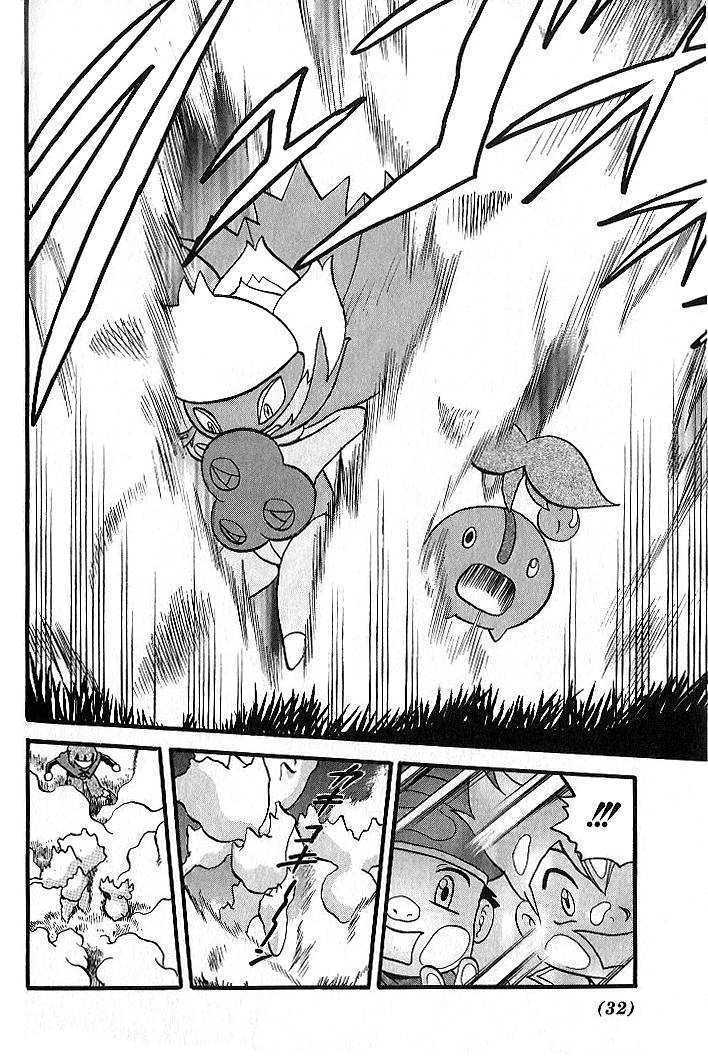 Pocket Monster Special Chapter 347 page 31 - Chapter 347