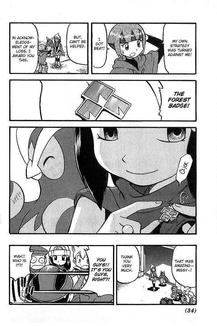 Pocket Monster Special Chapter 347 page 33 - Chapter 347