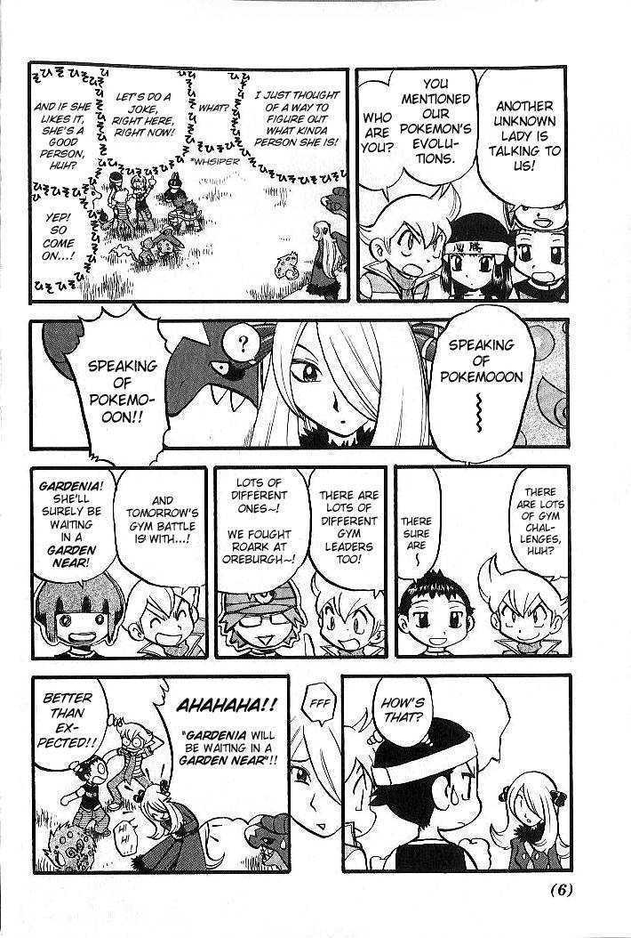 Pocket Monster Special Chapter 347 page 6 - Chapter 347