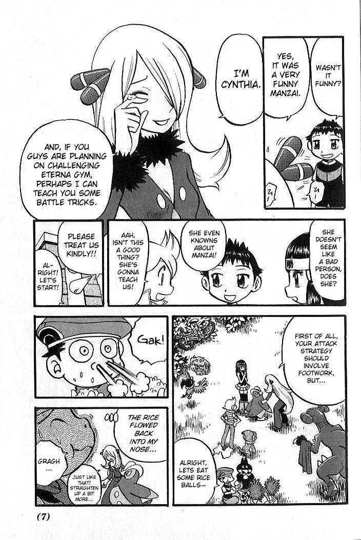 Pocket Monster Special Chapter 347 page 7 - Chapter 347