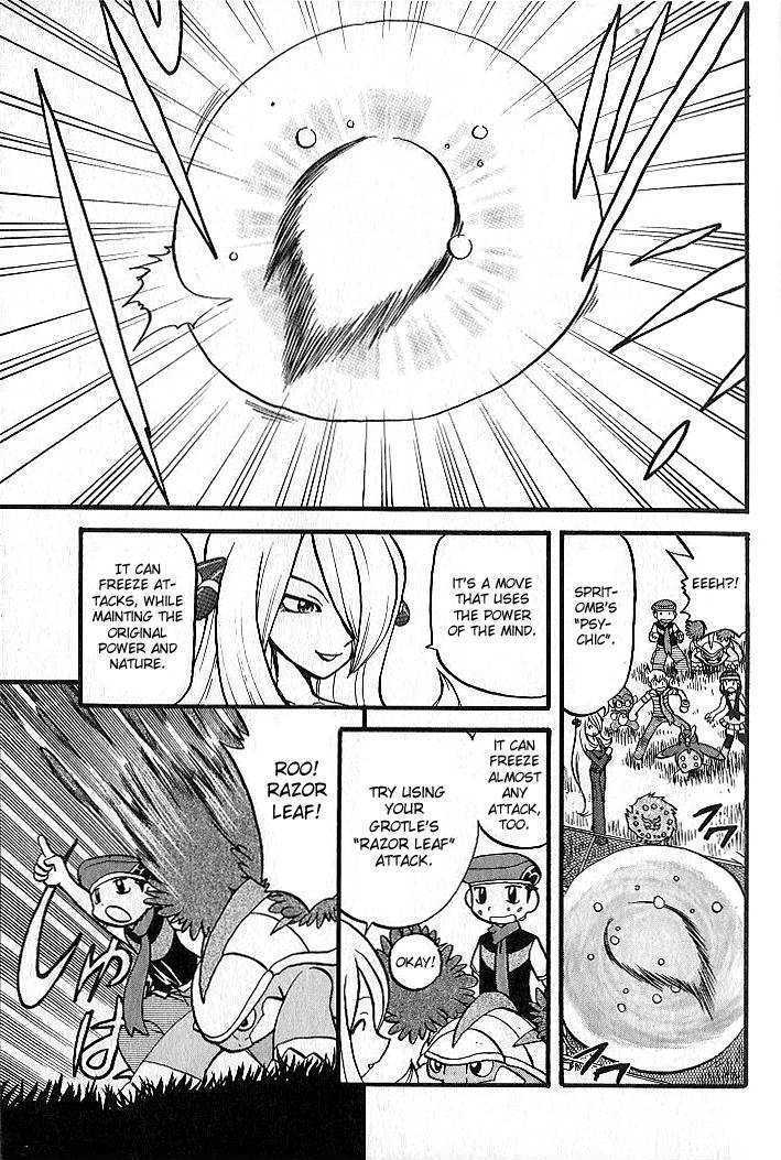 Pocket Monster Special Chapter 347 page 9 - Chapter 347