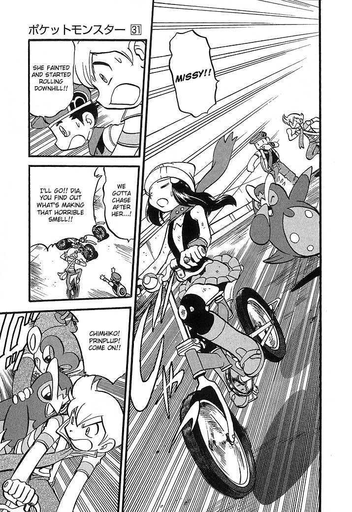 Pocket Monster Special Chapter 348 page 10 - Chapter 348
