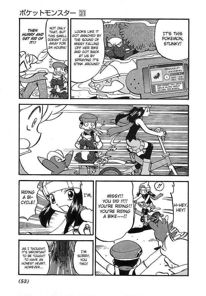 Pocket Monster Special Chapter 348 page 16 - Chapter 348