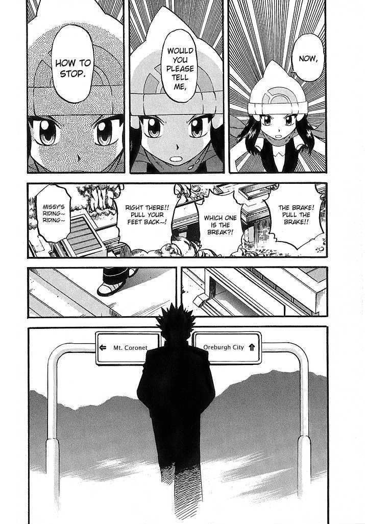 Pocket Monster Special Chapter 348 page 17 - Chapter 348