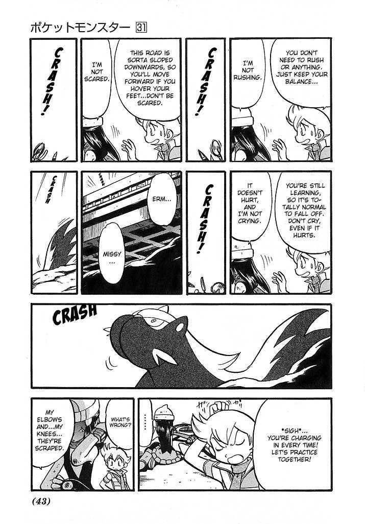 Pocket Monster Special Chapter 348 page 6 - Chapter 348
