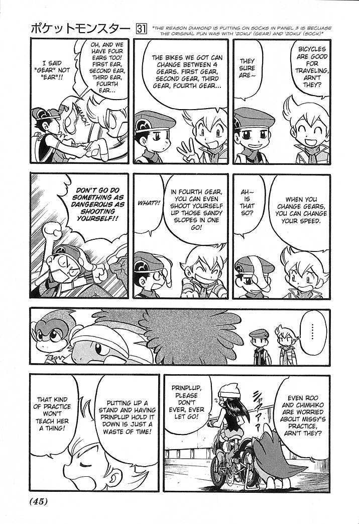 Pocket Monster Special Chapter 348 page 8 - Chapter 348