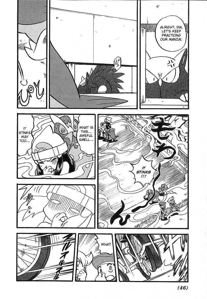 Pocket Monster Special Chapter 348 page 9 - Chapter 348