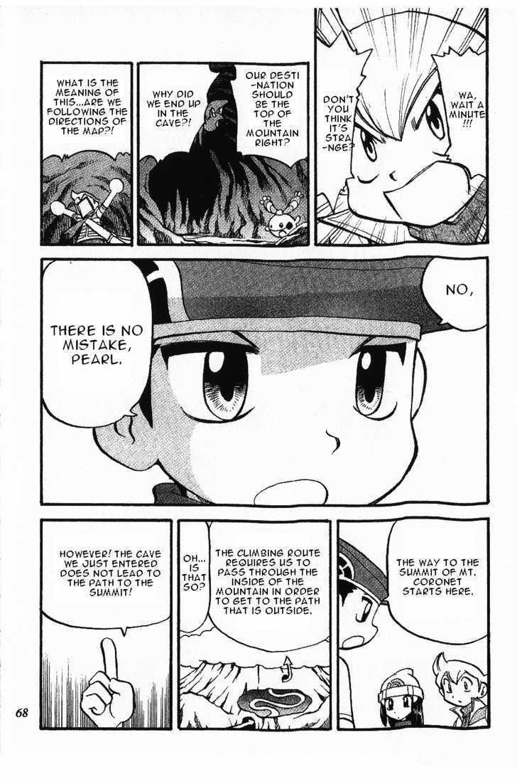 Pocket Monster Special Chapter 349 page 13 - Chapter 349
