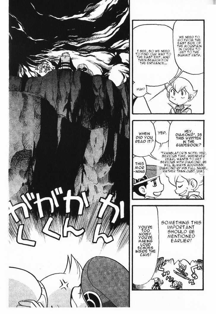Pocket Monster Special Chapter 349 page 14 - Chapter 349