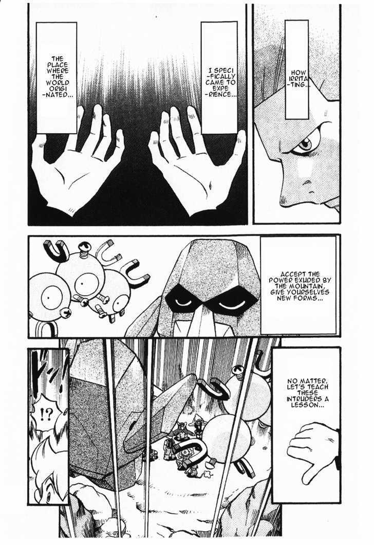 Pocket Monster Special Chapter 349 page 15 - Chapter 349
