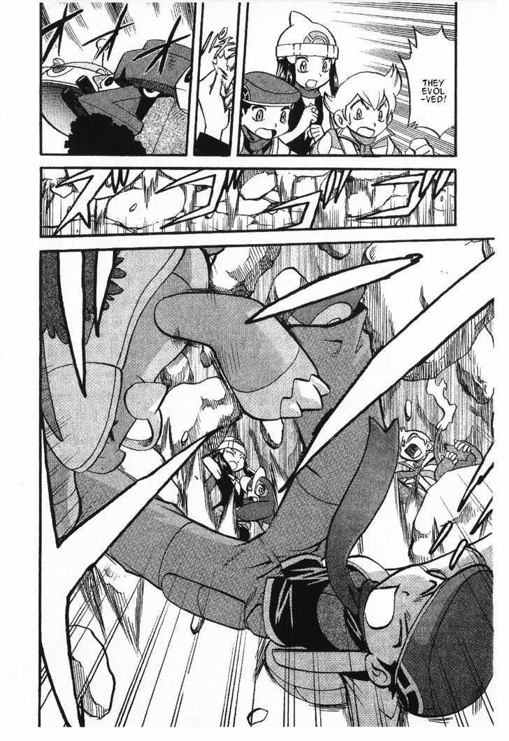 Pocket Monster Special Chapter 349 page 17 - Chapter 349