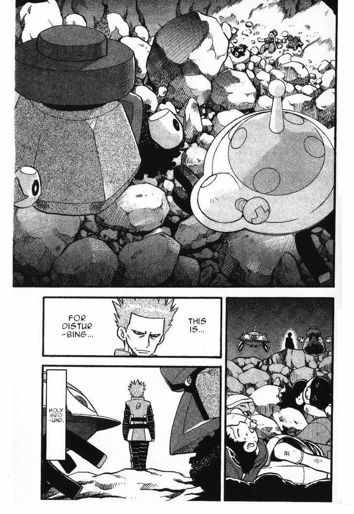 Pocket Monster Special Chapter 349 page 18 - Chapter 349