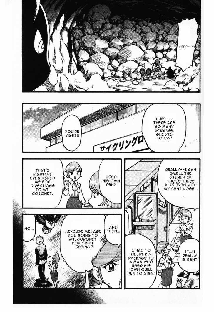 Pocket Monster Special Chapter 349 page 20 - Chapter 349